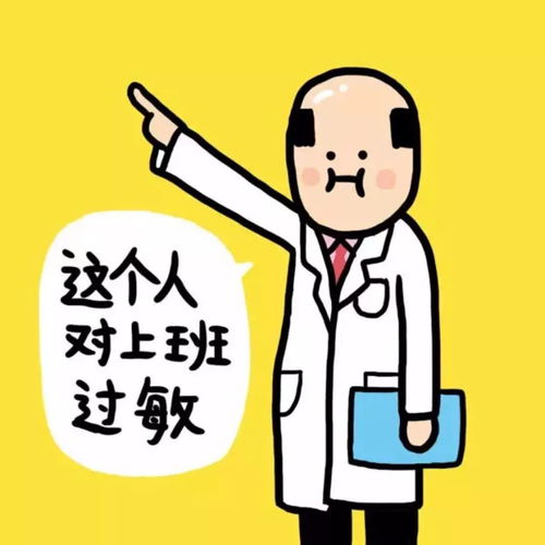  南阳人的元宵节泡汤了一年里有两个春节今天这个消息刷屏了......
