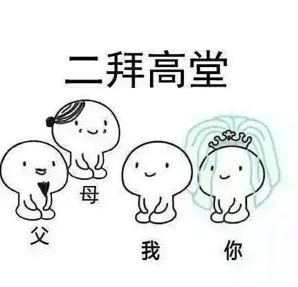 开心一刻家里电饭锅坏了,想着勤俭节约点,就买了个便宜点的 开心一刻家里电饭锅坏了,想着勤俭节约点,就买了个便宜点的