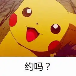  美的梧桐林语送你一份超萌的童真礼物