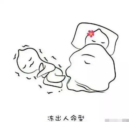 抖音表情包有女朋友之后的真实生活 抖音表情包有女朋友之后的真实生活