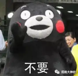  起底美元人类史上最大的作弊系统是怎样建成的