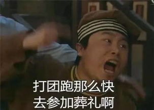  长沙中小大学2017年暑假放假时间表来袭快来看看你什么时候放假