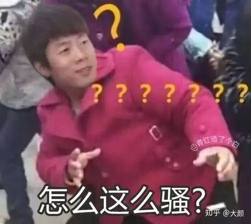 这两月多半夜三四点,经常被邻居床的撞墙声吵醒我该怎么处理