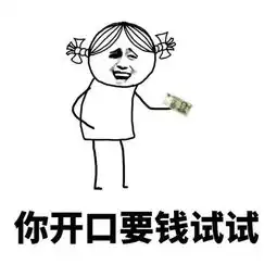  别以为你男票很爱你你做这些试试