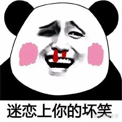 已有视频做激萌表情包飞