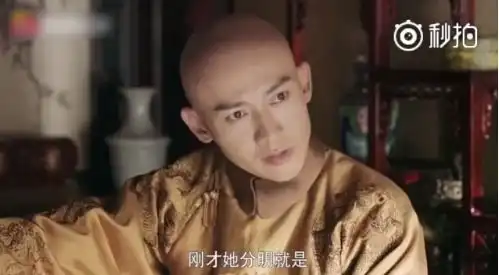 延禧攻略剧里糖越甜,剧外玻璃渣越多