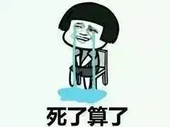 早报天气丨刮风下雨降温有没有觉得今天挺冷的不要怕,明天更冷 早报天气丨刮风下雨降温有没有觉得今天挺冷的不要怕,明天更冷