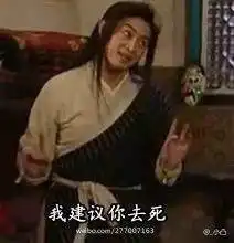  88年是中年女子96年都变成老女人了