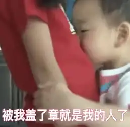  积分不够三分钟教你快速涨分玩转福利商城