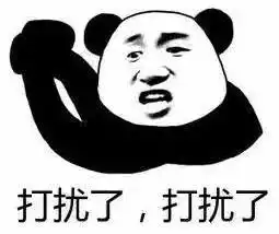  双11硬核提醒当心买到假阿迪耐克