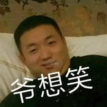  全站相册标签表情包