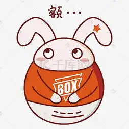  卡通尴尬表情图片卡通尴尬表情图片素材免费下载千库网