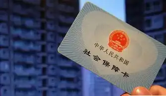  如何避免成为窘迫的中低收入群体