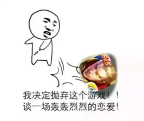 高中生,你和你对象是怎样确定关系的网友当着班主任的面表白 高中生,你和你对象是怎样确定关系的网友当着班主任的面表白