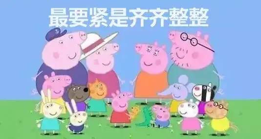  佛系养青蛙游戏流行玩出养娃当妈体验