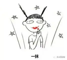 社恐人表情包搞笑图片