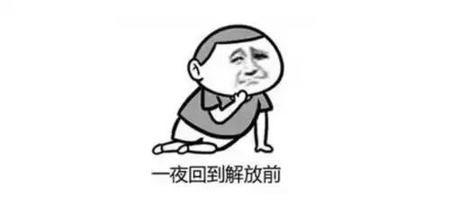  怎一个惨字了得上半年楼市数据出炉,地产人抱头痛哭