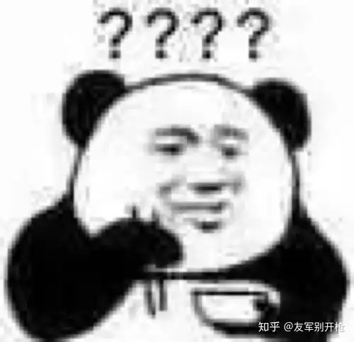  现在的社会不知道咋滴,男生主动被说是渣男,不主动是直男