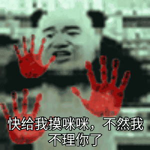  男朋友趴上来的时候,好像自己在奶孩子