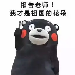  8090的叔叔阿姨,这里有个儿童节我们要过一下