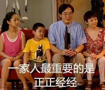 大姐剪短发被说难看,找理发店理论结果进医院花12万 大姐剪短发被说难看,找理发店理论结果进医院花12万