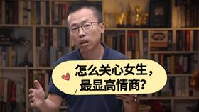  风雨人生路,你陪我一程,我念你一生,往后余生见或不见,你都在我心里...