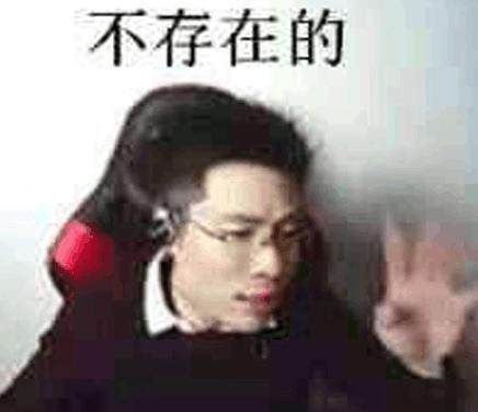  区块链,国内外看中还是的数字货币炒作,博傻,反正你我不傻