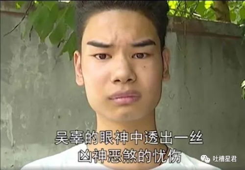  表情包因为喜欢发表情包,相亲对象把我拉黑了...