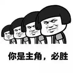  嘲笑中老年表情包的你,知道爸妈狂爱它们的科学原因吗