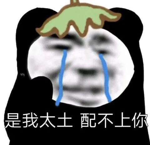  刺激tinder发布全美高颜值大学榜单,辣得我出不来
