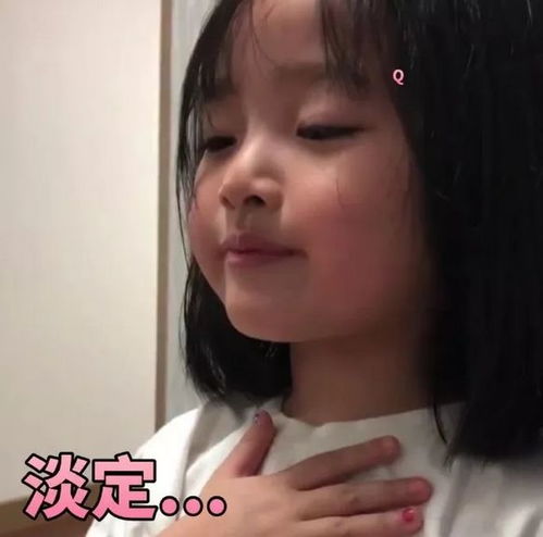  我通知她入职,她说她怀孕了