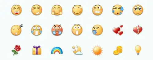  表情如何评价百度贴吧表情表情