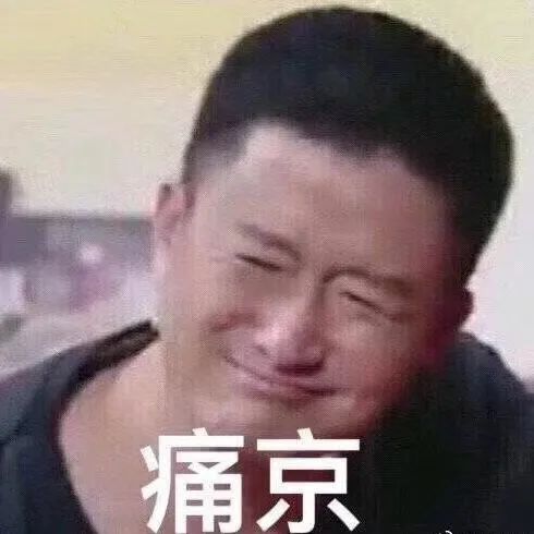  千万别轻易打开外卖评论区,否则...哈哈哈哈