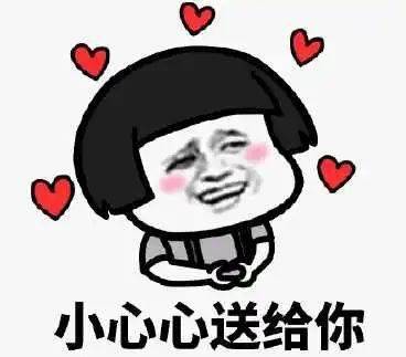  留学生的七夕现状,太过真实.....