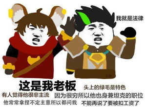  王者荣耀八大性感男神,铠变小短腿,网友宫本刷新了认知