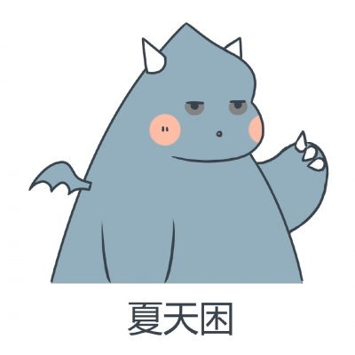  可爱表情包我回来啦