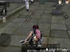  明日之后都以为电击棍很强打南希市缺点暴露,武士玩家也傻眼