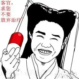  极端天气频发,谁来拯救下农资零售商的小心脏