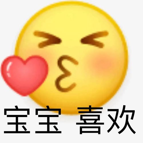  咕噜咕噜