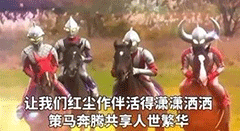  奥特曼平平淡淡才是真表情图片奥特曼动态表情包下载乐游网游戏下载