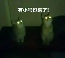  剑网3表情包玩家珍藏明教表情包分享二