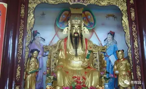 英魂表情包玉皇大帝