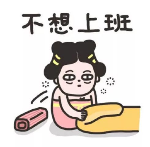  从小到大挥之不去的梦魇,你中招了吗