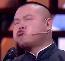小黄脸表情包花棉袄钟南