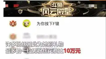  乔碧萝又被网暴了