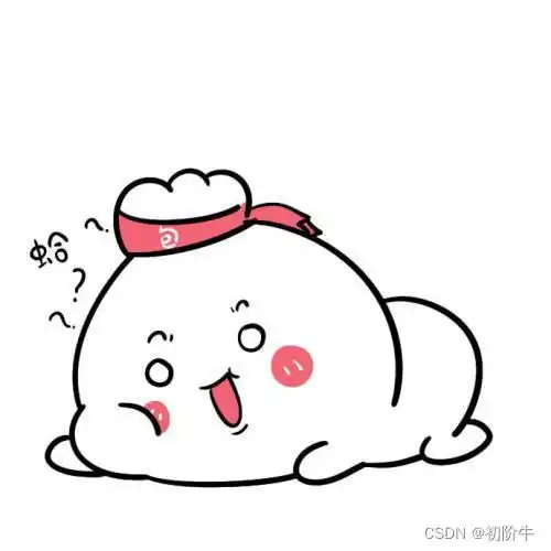  linux下如何编译cc代码从.c到.exe经历了什么