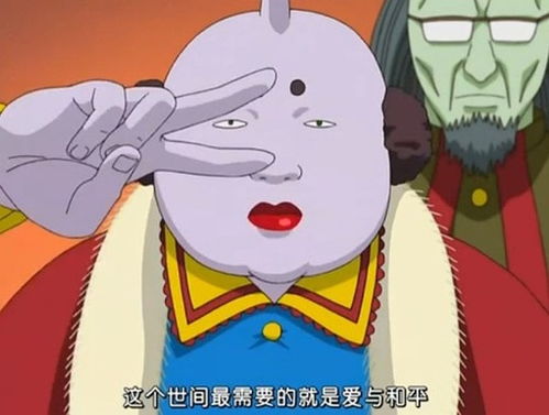  表情银魂中有哪些可以直接当表情的截图表情