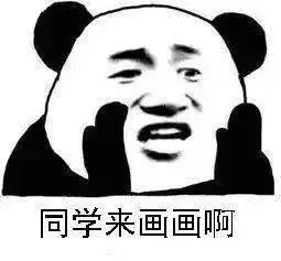 为什么我的手中常握画笔,因为我对画画爱得深沉 为什么我的手中常握画笔,因为我对画画爱得深沉