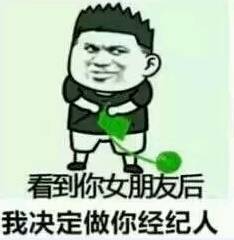  大快人心王宝强前经纪人宋喆被抓,这次马蓉又说
