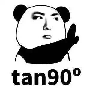  各专业表情包,击中你的表情库了么